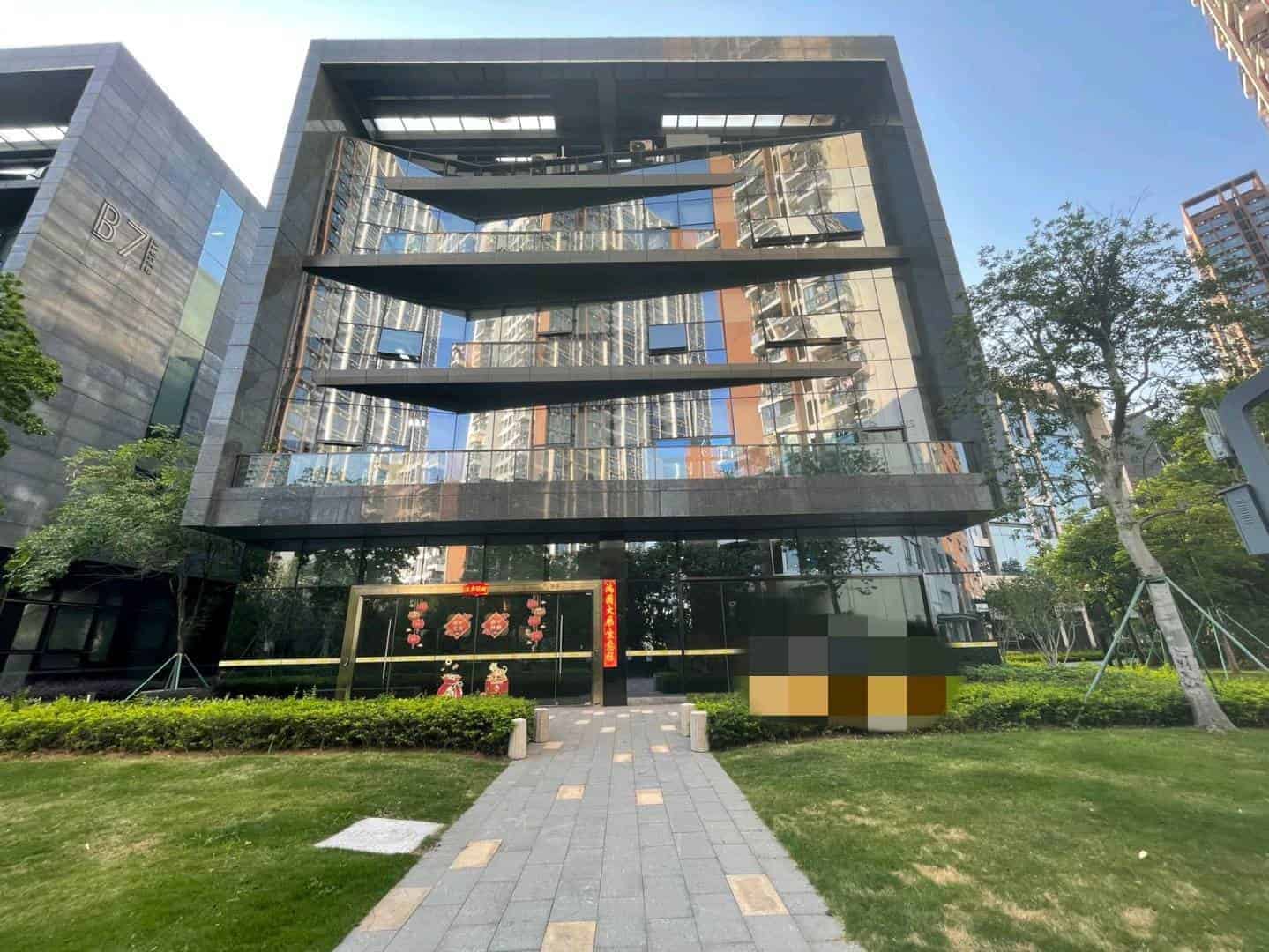 前海深港基金小镇办公室户型